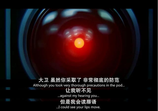 当人工智能有了情感，人类未来该如何自处？-第2张图片-9158手机教程网