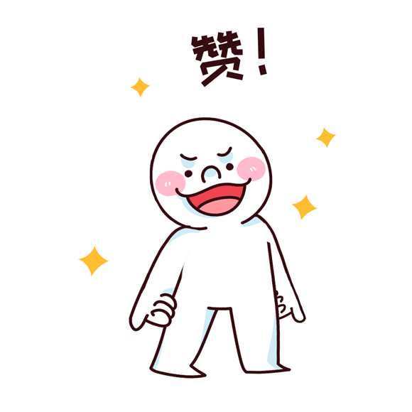 微信又升级！新功能太友好了