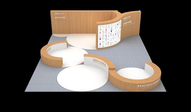 深圳工业展暨第22届深圳机械展主题