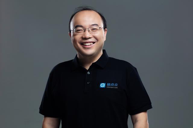 小巨人｜易点云创始人纪鹏程：一开始只想赚点生活费，没想到做出了一条产业链