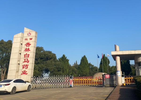 江西南昌制砂机出售