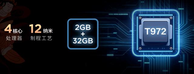 联想×敦煌博物馆联名推出多款定制新品 用敦煌IP引领国潮范