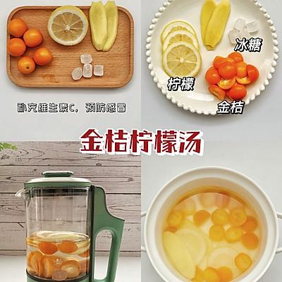 宝宝秋冬水果养生汤最好吃的5种做法，一遍就会