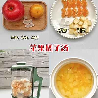 宝宝秋冬水果养生汤最好吃的5种做法，一遍就会
