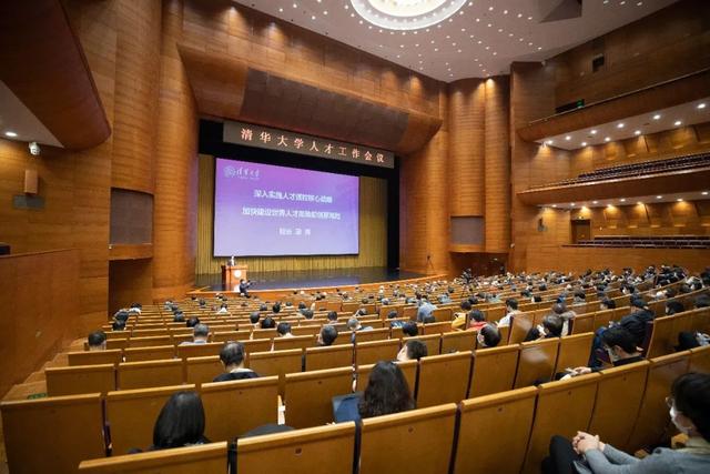 中国工程院院士成就展设计施工工程招标书
