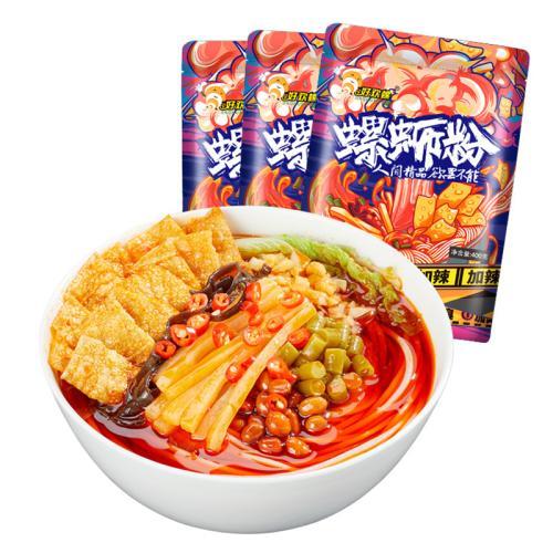 全网炸锅！竟然吃出虫卵？知名螺蛳粉凌晨紧急回应！网友更怒了