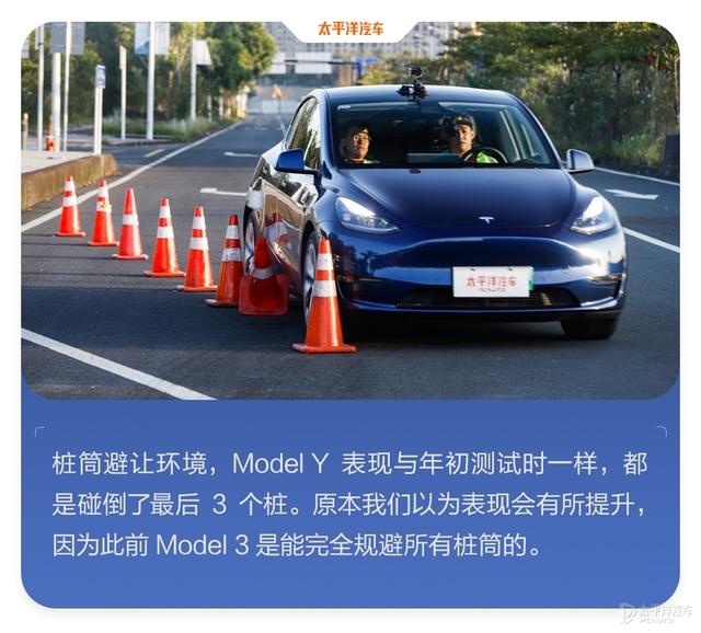 新版Model Y终于有了自动泊车！卖疯了的特斯拉这次能否冲击榜首