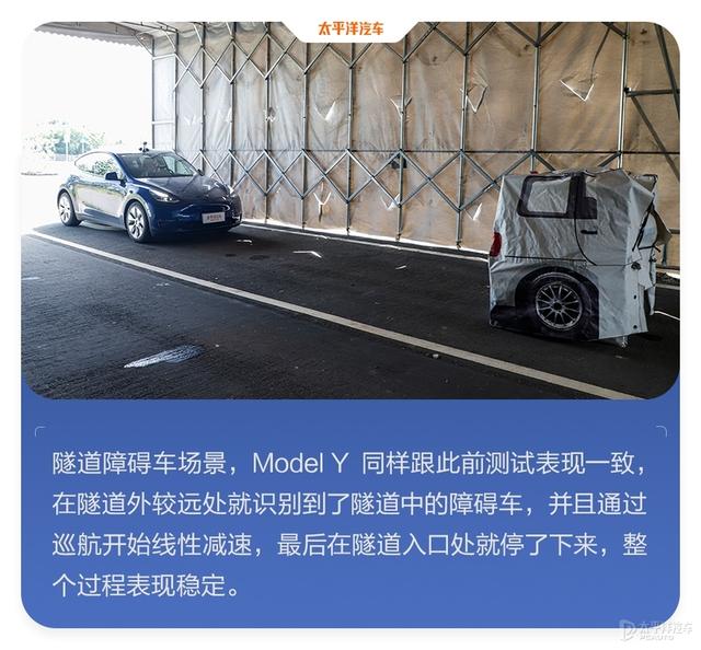 新版Model Y终于有了自动泊车！卖疯了的特斯拉这次能否冲击榜首