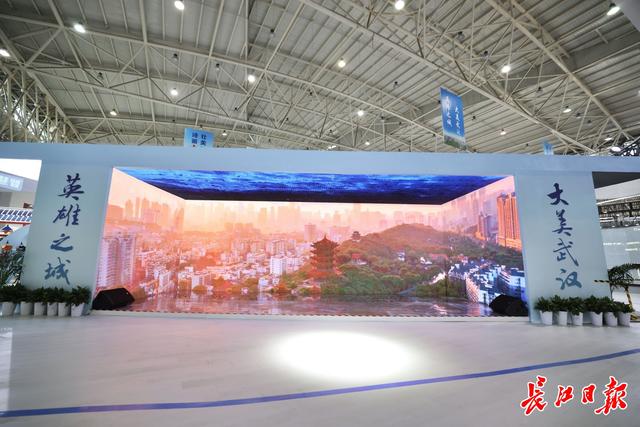 “千里江山”近在咫尺，裸眼3D瞬间穿越……盘点文旅博览会“黑科技”