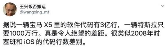 京东、美团、阿里无人配送的“室内困境”