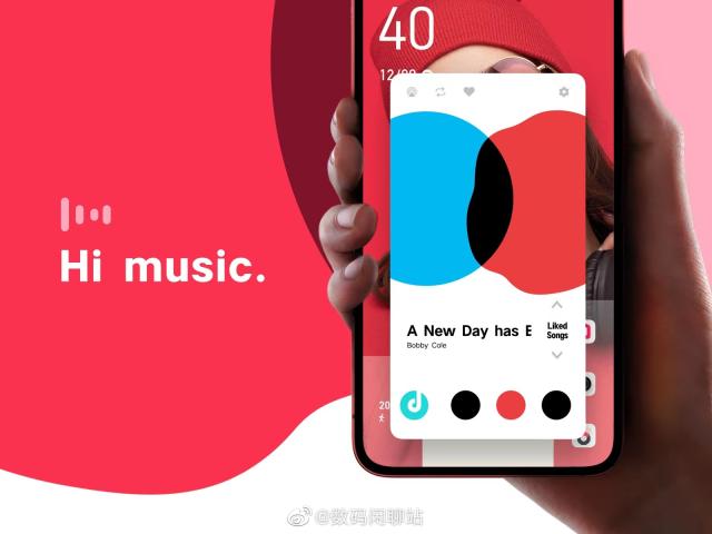 vivo新系统OriginOS Ocean正式官宣，12月9日见