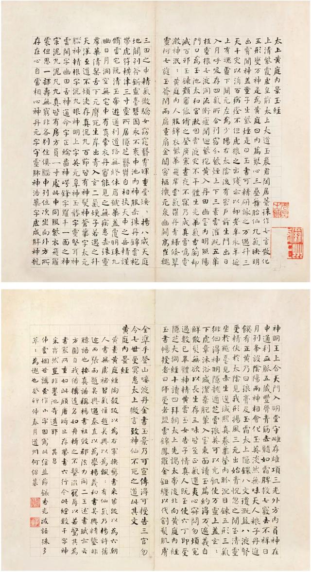甘肃建筑机械展