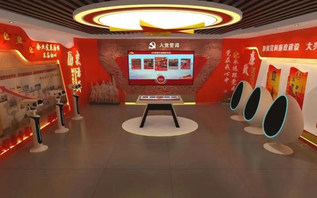 广州城展工程
