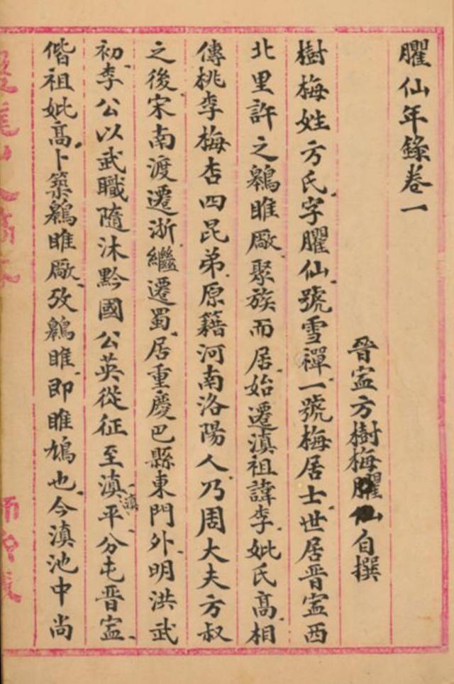 广西立轴式制砂机价钱