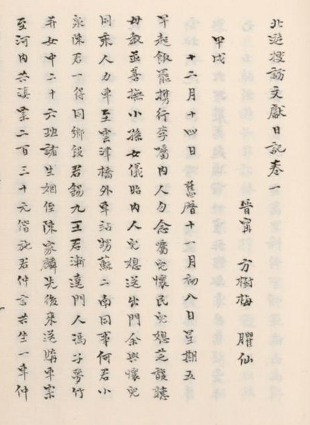安庆立轴式制砂机厂家