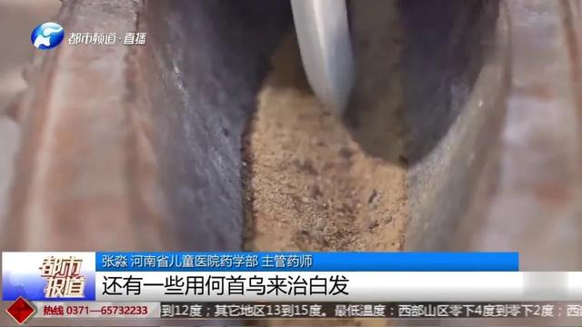 离谱！奶奶用老鼠熬油为孩子治烫伤，致其感染进ICU…医生紧急提醒