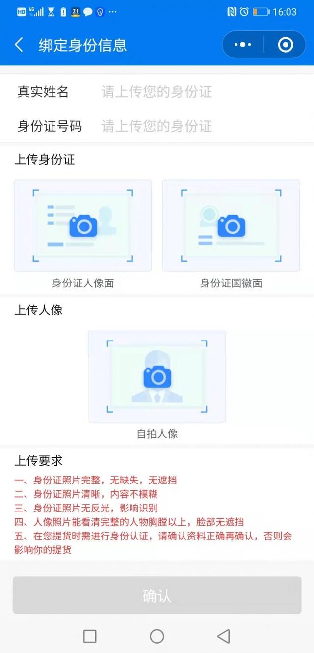 白酒“双雄”的“殊途”与“同归”：一个放量，一个提价