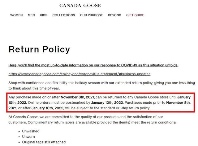 中国大陆门店不得退货？如此“双标”，谁给的勇气