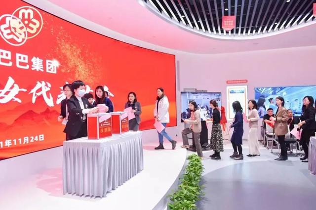 处处开花！这些新领域的妇联组织成立啦！