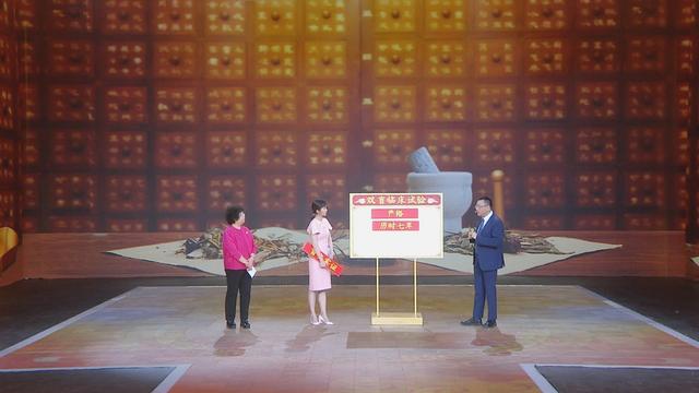 17:25《养生堂》播出——寻找护“胃”特色药