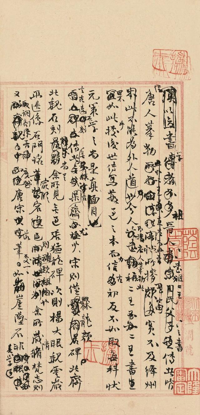安阳印刷机械展多少钱