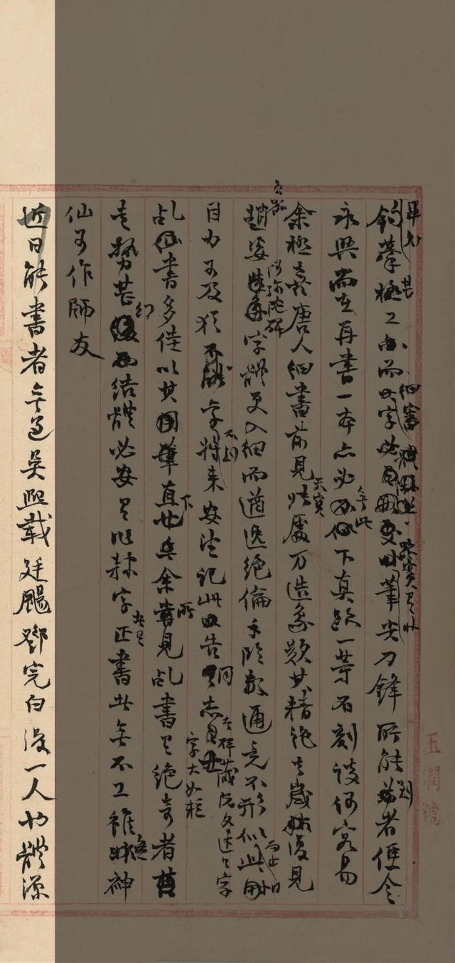 安阳印刷包装机械展价钱