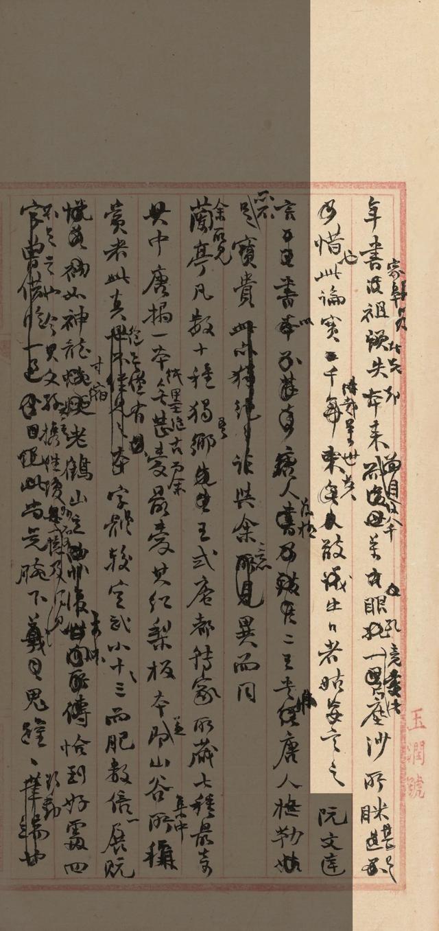安阳印刷包装机械展价钱