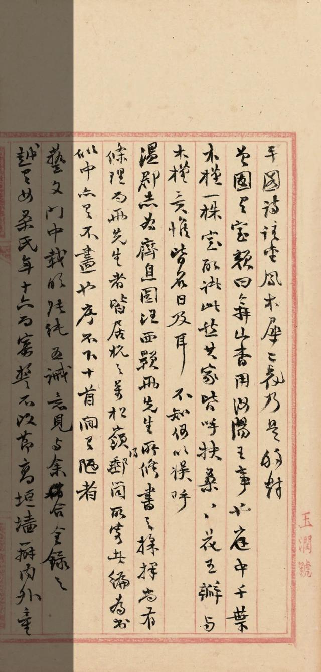 安阳印刷包装机械展价钱