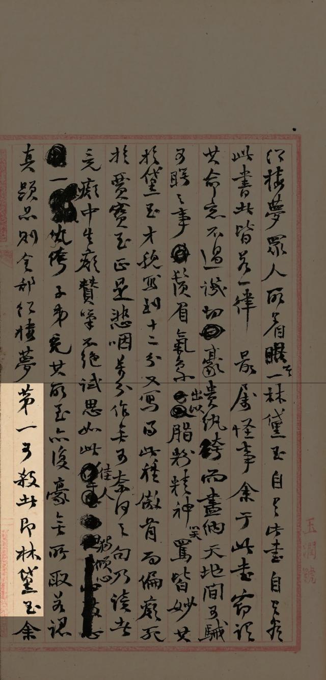 安阳印刷包装机械展价钱