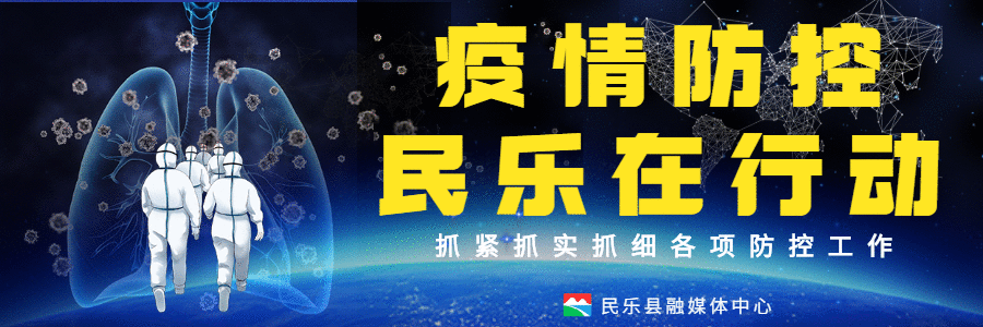一图读懂｜为何老年人更应打疫苗？