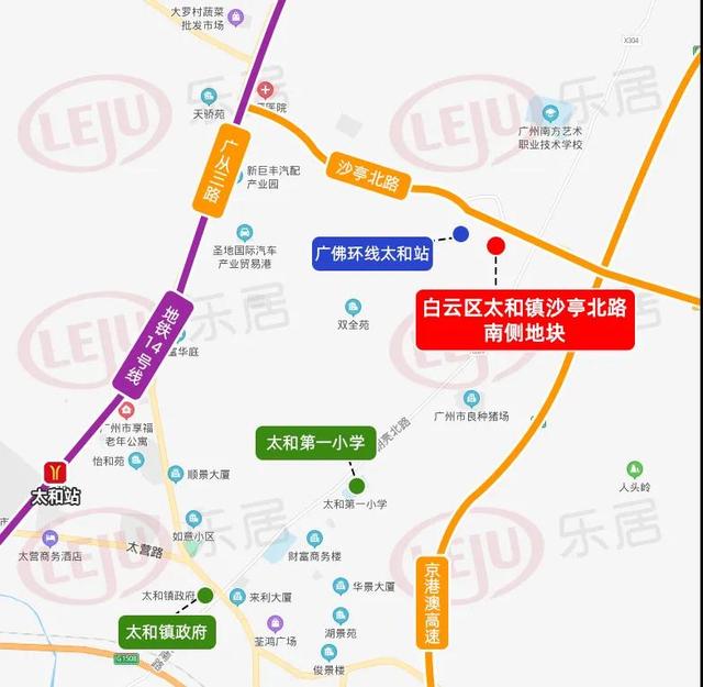 展升二手工程机械交易网