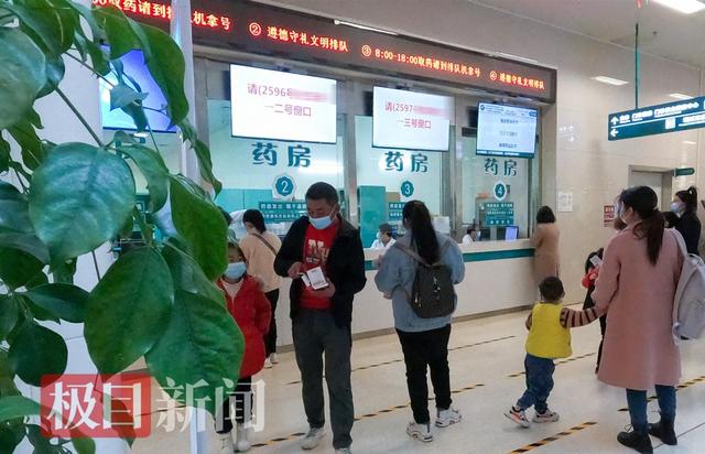 用药不当或毁一生，别让孩子再吃错药，专家提醒：儿童用药安全遵医嘱很重要