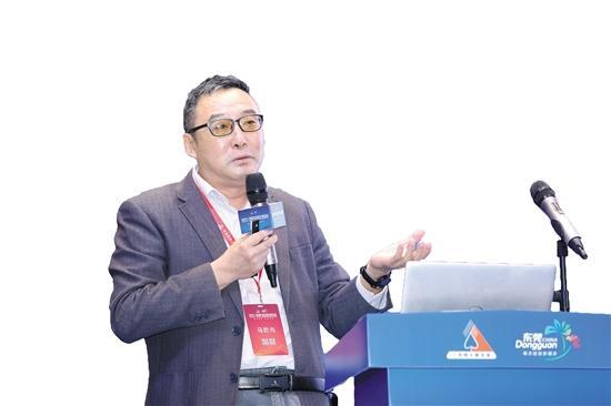 2021粤港澳院士峰会暨松山湖科学会议开幕