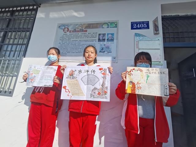 精品工程展风采