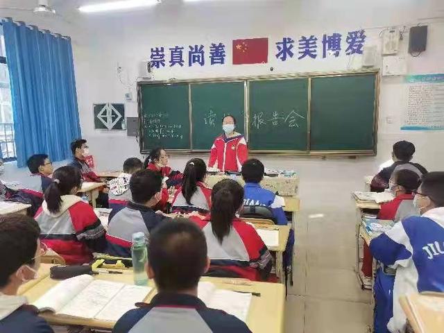 精品工程展风采