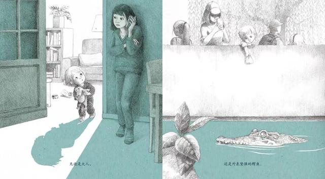 儿童成长中的“情感焦虑”从何而来？