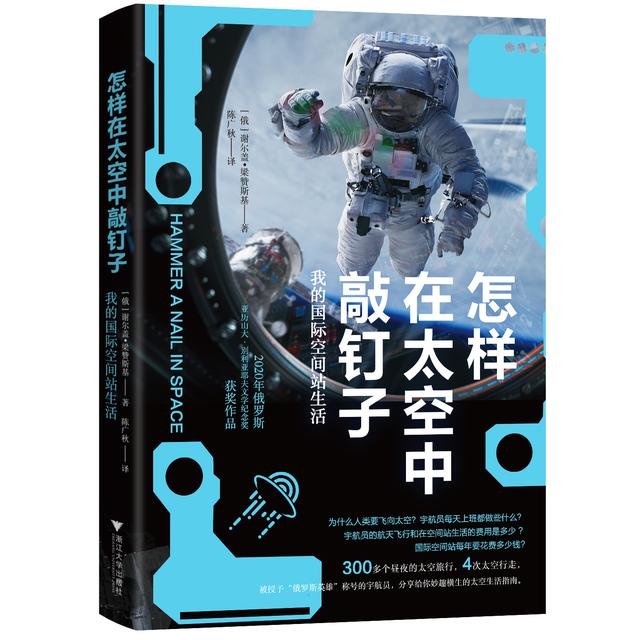 图片加载不出来的图片恶搞(正在加载的图片恶搞)