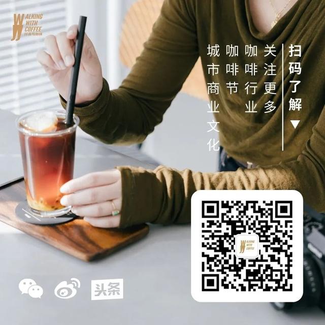 北京咖啡厅 北京咖啡厅