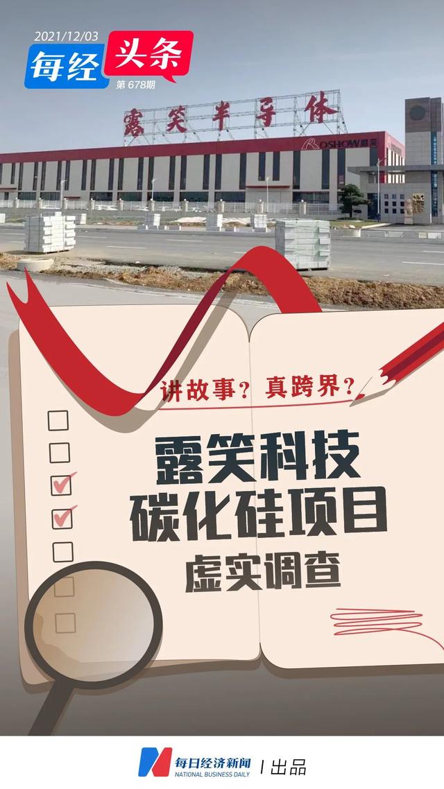 包含深圳小型制砂机价格多少钱一台的词条