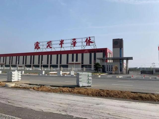 阜阳破碎制砂机