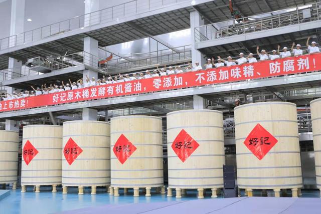 酱油专用过滤机
