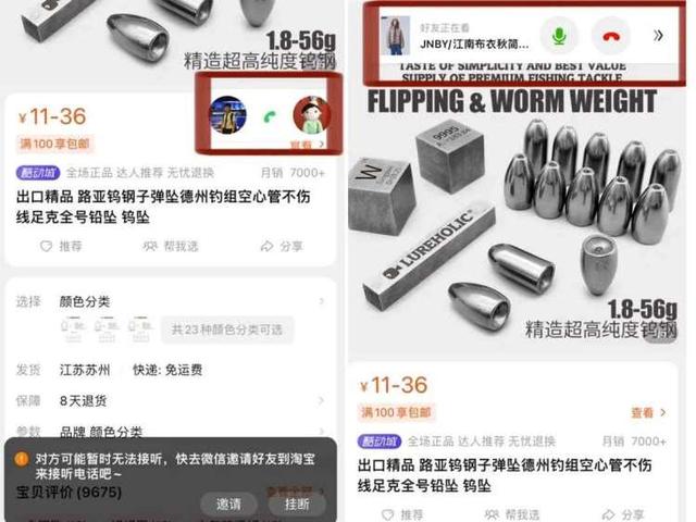 你留言的网易云音乐，上市了 / 青春痘疫苗，后年可以打