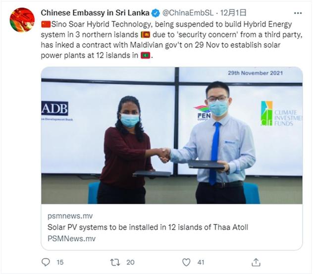 斯里兰卡后悔了没？中国被印度搅黄的项目，在马尔代夫又开始了