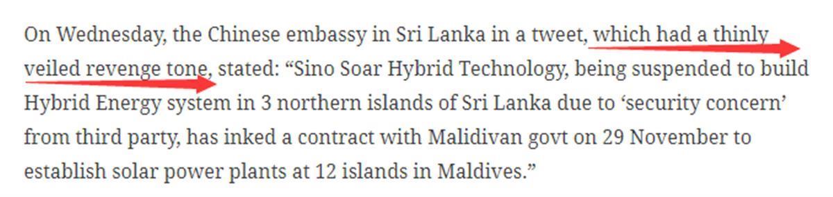 斯里兰卡后悔了没？中国被印度搅黄的项目，在马尔代夫又开始了