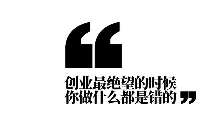 干婚庆赔光50万，我靠主持和卖肉还债