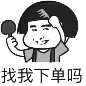 干婚庆赔光50万，我靠主持和卖肉还债