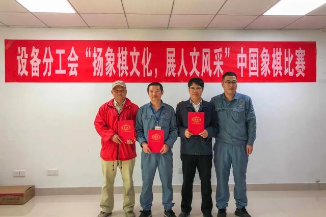 石油化工机械展