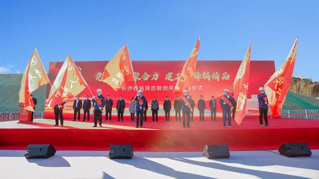 展铁军风采创精品工程