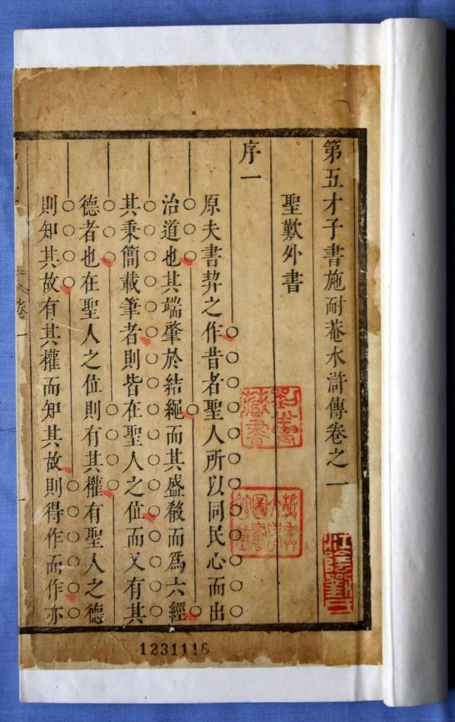 登封印刷机械展费用