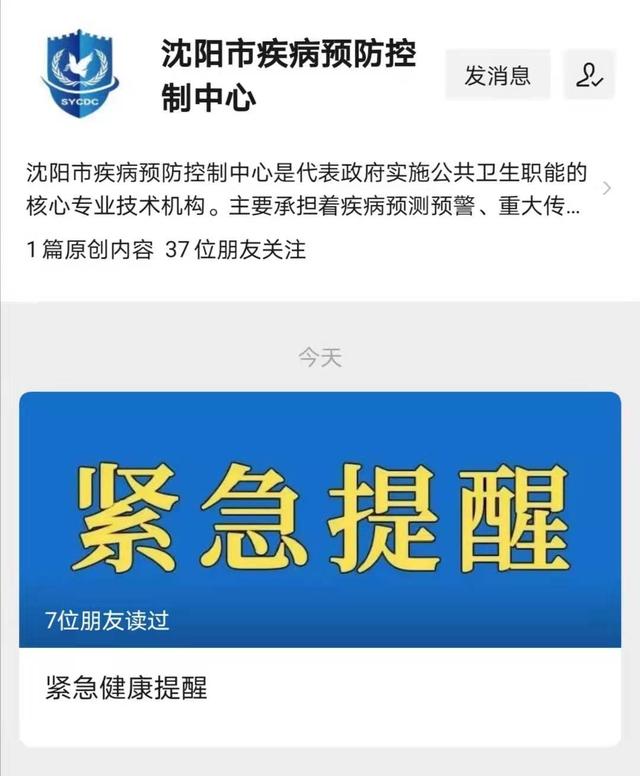卓展工程工资